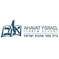 Ahavat Yisrael Hebrew School