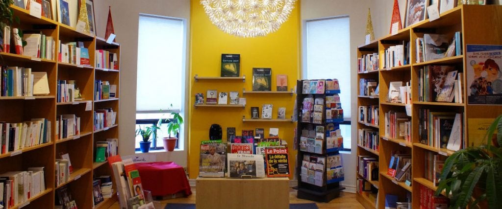 Article: Best Children's Bookstores in Toronto