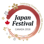 Japan Festival Canada logo