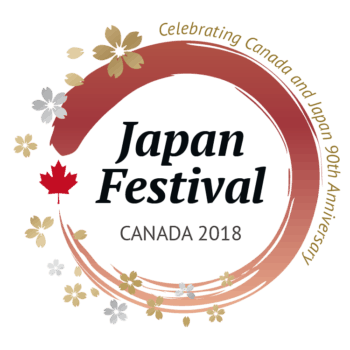 Japan Festival Canada logo