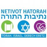 Netivot HaTorah Day School - North Campus