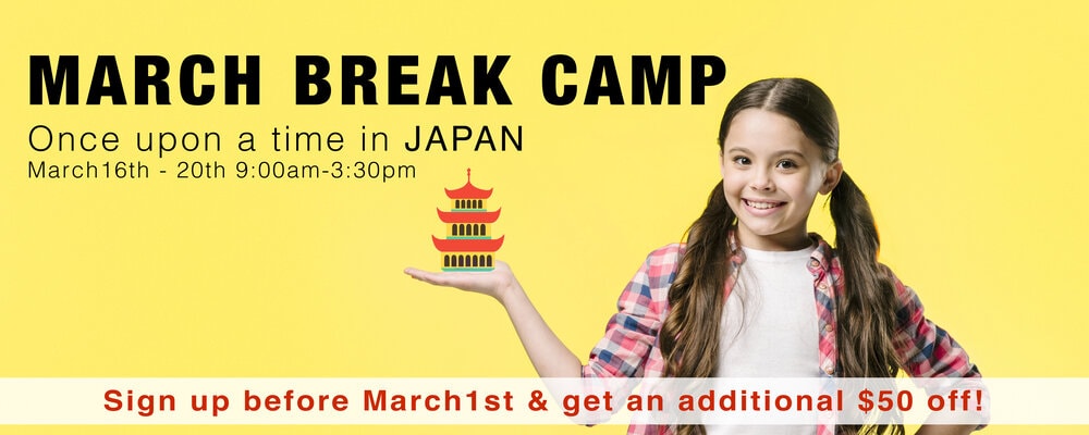 CCSA March Break Camp 2020